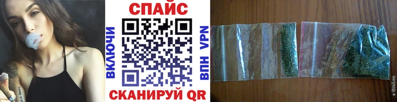 Бутират бутандиол  ОМГ ОМГ ссылки  Нюрба 