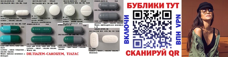 хочу наркоту  блэк спрут как войти  ЭКСТАЗИ Cube  Нюрба 