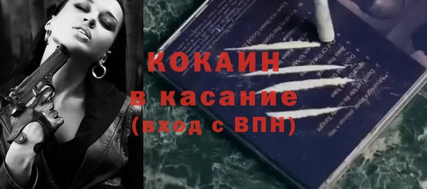 не бодяженный Козловка