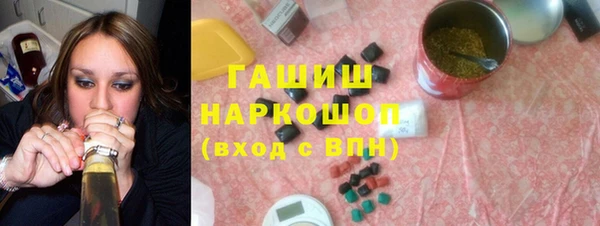 mix Козельск