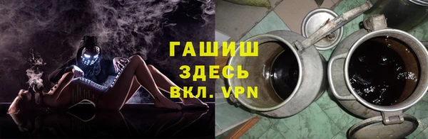 не бодяженный Козловка