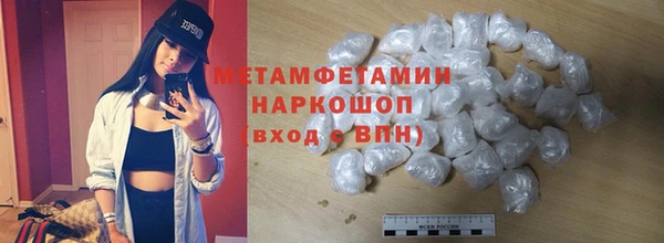 не бодяженный Козловка