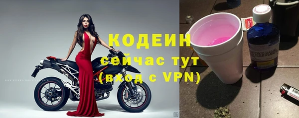 не бодяженный Козловка