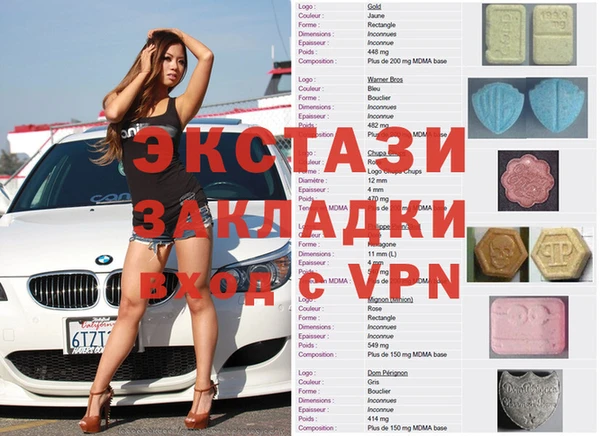 mix Козельск