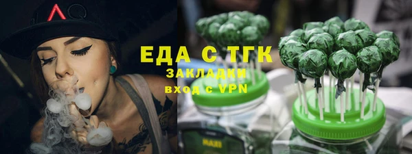 не бодяженный Козловка
