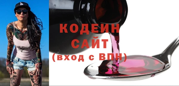 mix Козельск