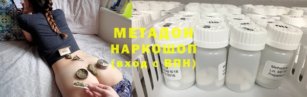 mix Козельск