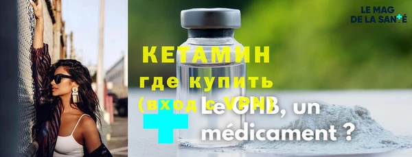 mix Козельск