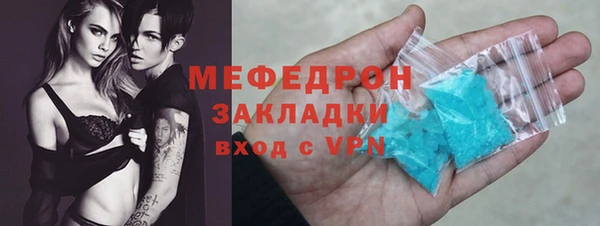 mix Козельск
