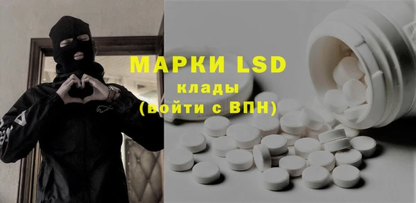 mix Козельск