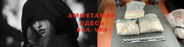 mix Козельск