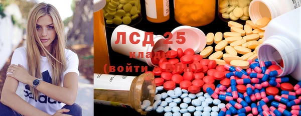 не бодяженный Козловка