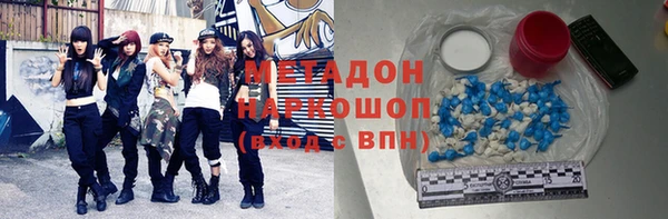 не бодяженный Козловка