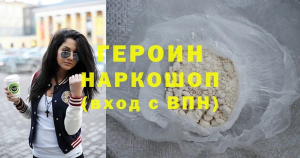 не бодяженный Козловка