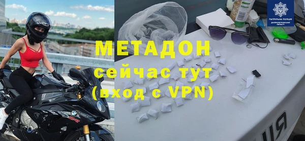 mix Козельск