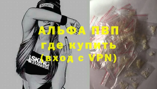 mix Козельск