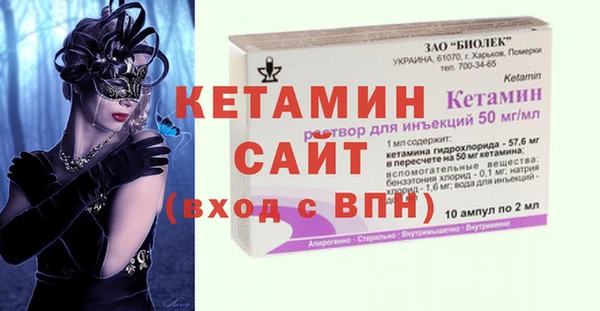 кокаин Новочеркасск