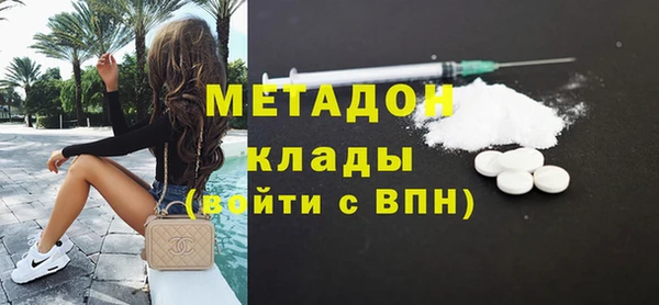 не бодяженный Козловка
